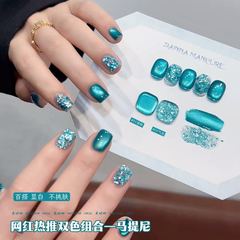 戴妮娜新款双色2025春夏网红爆闪显白气泡玻璃珠猫眼甲油胶美甲店