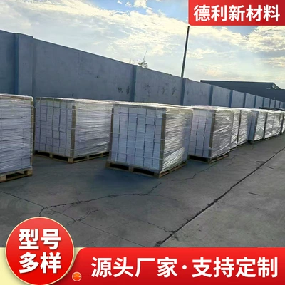 Automotive Film tpu car clothing transparent paint