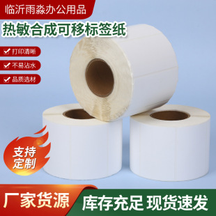 ���u��Ͳ�����ϳɿ��Ƙ˺���60*40�����z�̘��N�����f�˺��l�a