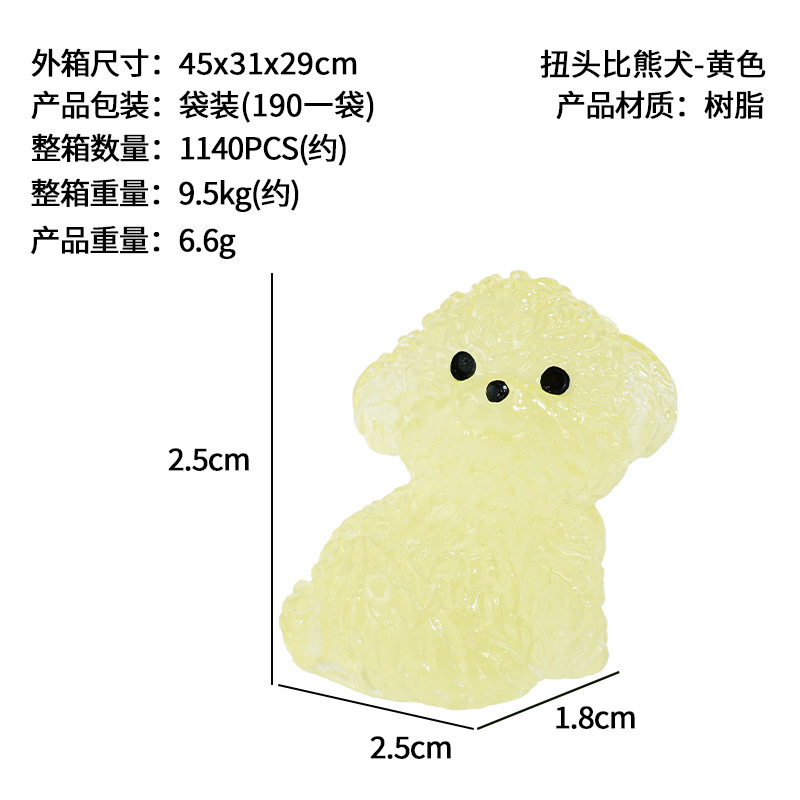 Nuevo lindo bichon blanco micro paisaje en maceta pequeños adornos decoración de la consola central del coche accesorios de bricolaje