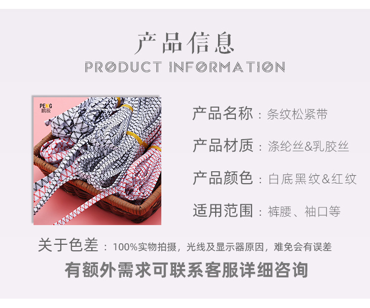 详情_02.jpg