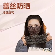 ��˿��ɹ����Ů���˿����͸���������߱��Ʊ����ˮϴ��ɹ����