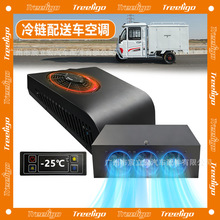 ���Q���l�߲˱��������܇�^��܇��݆܇���늄ӿ��{12V��ؙC�M