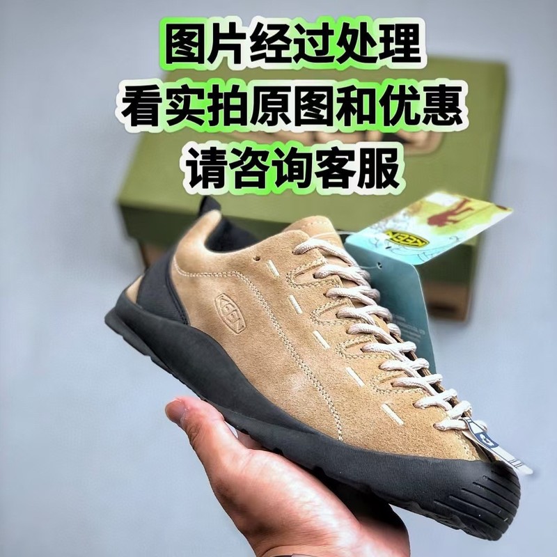 純正オリジナルハイエンドトップボード KEEN 登山靴 アウトドアシューズ ジャスパー キャンプ 滑り止め ハイキング 男女兼用 カップル|undefined