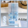 Scenery limited 6 pieces of one box price