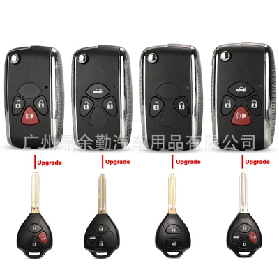 Suitable for 2/3/4 Key Toyota Camry Rav4 Modified Remote Control Foldableing Car Key Shell Toy43