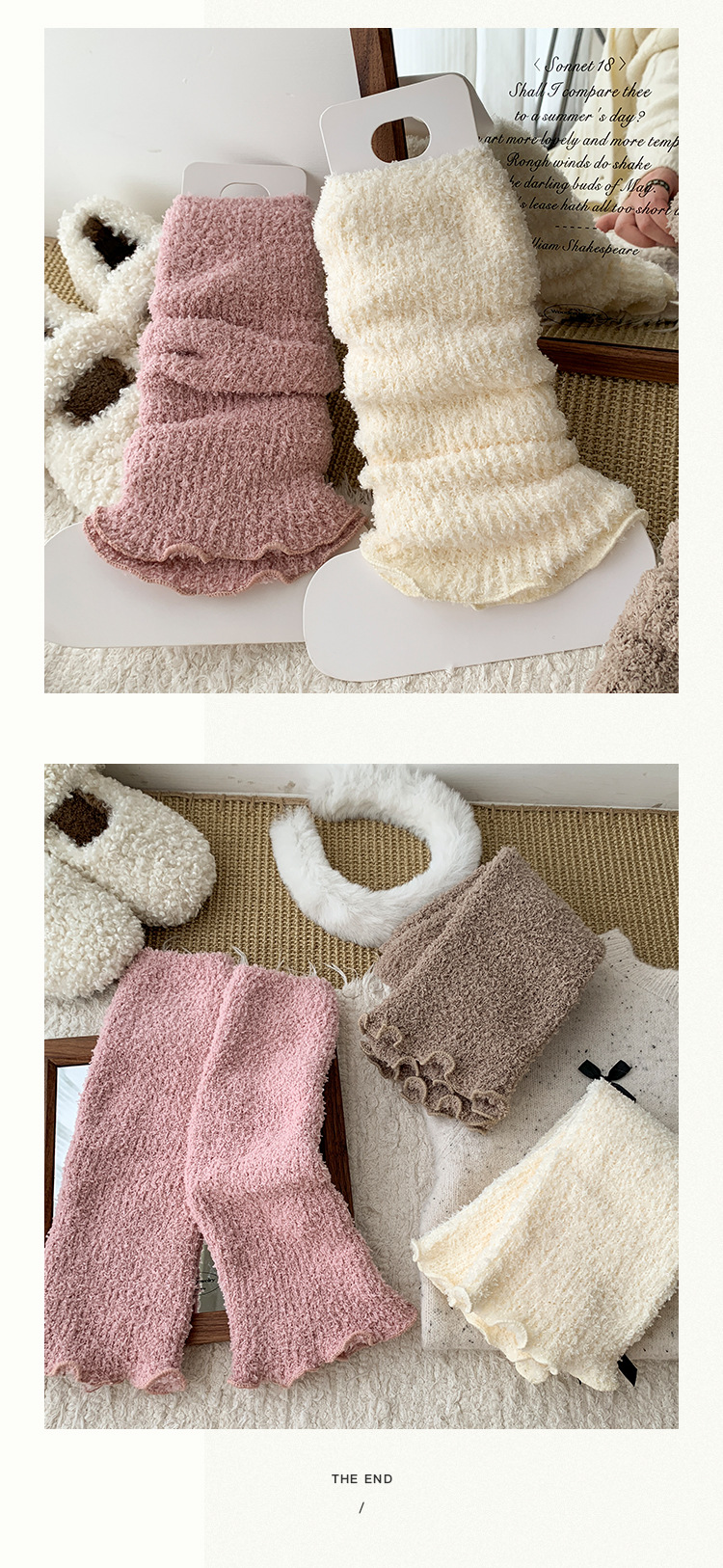 Scaldamuscoli Bootshang Calzini di cotone per donna Calzini spessi e caldi in pile Coprigambe lunghi coordinati per autunno e inverno_voghion.com