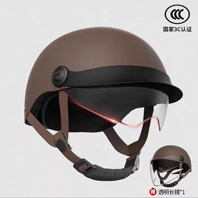 Motosiklet kaskı (dəbilqə), New National Standard Electric Vehicle - 3c-certification-retro-brown-hat-brim-transparent-endoscope-long-penetration