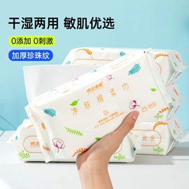 一次性浴巾;一次性洗脸巾;压缩毛巾