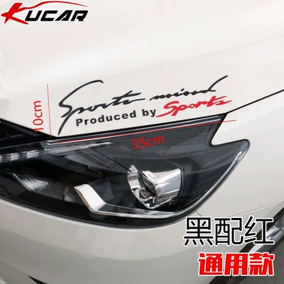 Car sticker for front hood, headlight eyebrow sticker, personalized engine hood English signature letter sports headlight decorative sticker (Lamp eyebrow) - universal-model-sporty-style-35cm-black-with-red