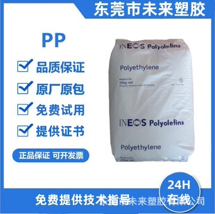 PP ����Ӣ��ʿ400-CB08 400-GA03 400-GA05 ���ɫ �߿��_ �����z