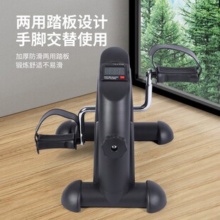 家用健身车老年康复训练脚踏车腿部训练器办公室桌下自行车踏步机-阿里巴巴
