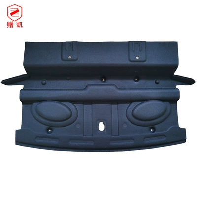 trunk shock stop plate, Car sound-absorbing cotton