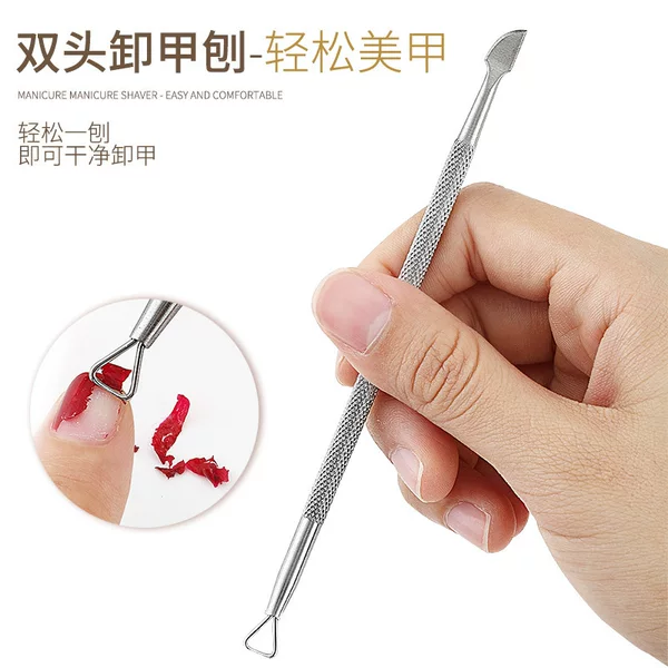 Spot nail art double head nail shaving stainless steel double head nail shaving small steel push dead skin push tool for cross-border