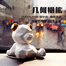 香薰;车用香水香薰;香水座