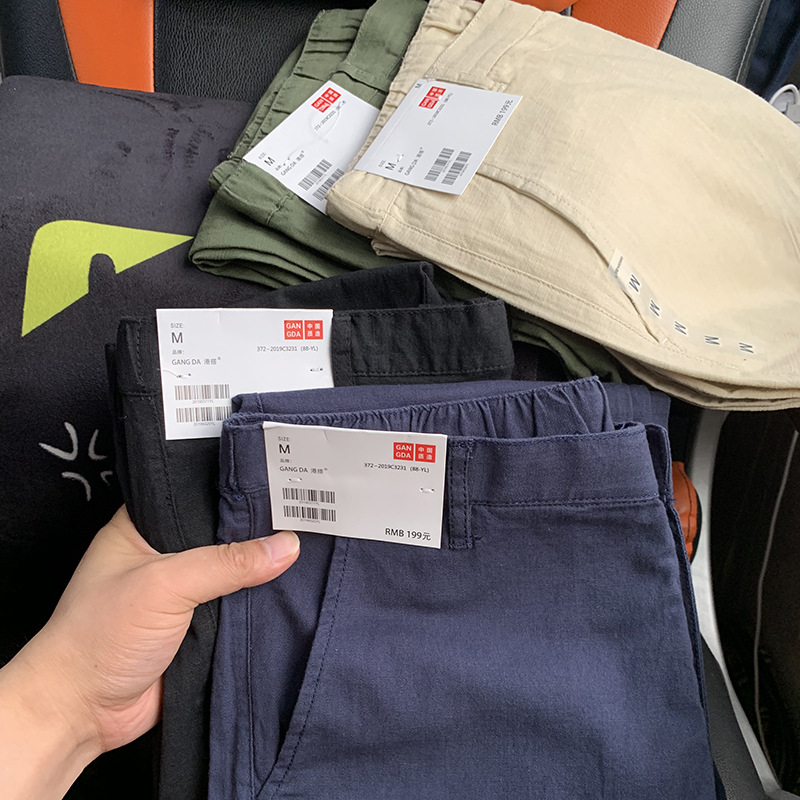 Entrega de una pieza pantalones de lino de fabricación china primavera y otoño pantalones finos de algodón y lino pantalones de hombre de exportación pantalones Casuales