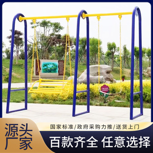 �V�����@�������ă�ͯ�pλ��ǧ���˱U��������������\���w��·��