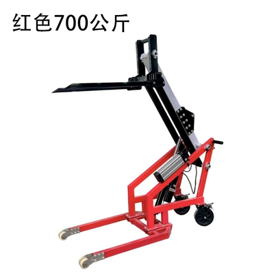 Lifting and Transport Vehicle, Household | Avtomobil fırlanan platformaları - red-700kg-curved-arm-forklift