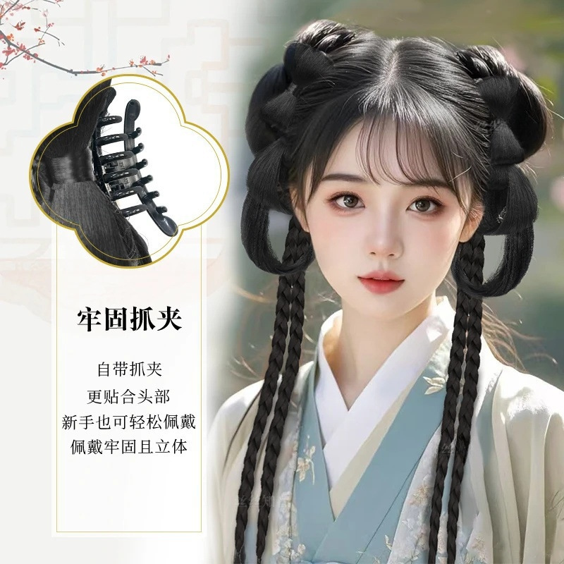 初塵髪飾り漢服ウィッグ一体型女性用リアルな古代風ヘアクリップスタイリングツール古装ヘアパック頭飾り|undefined