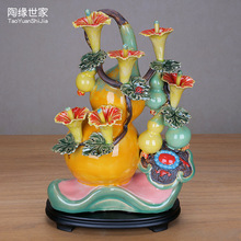 石湾公仔创意葫芦陶瓷工艺品家居软装饰品博古架电视柜样板房摆件