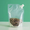 Miscellaneous grain storage bag-1 catty