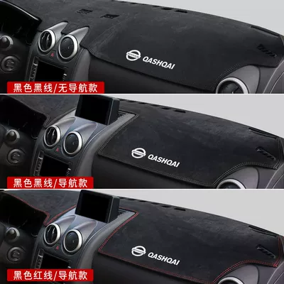 Günəş əleyhinə siperlik — instrument panel sunshade pad