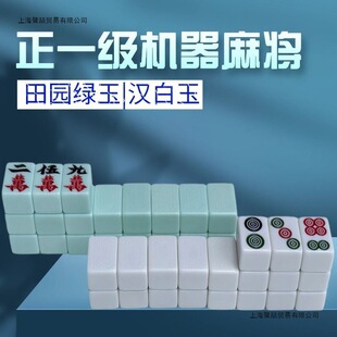ȫ�Ԅ��錢�C������ʯ�߼��錢�Ƹߙn�o���錢�Ʒ���ʯ�o����