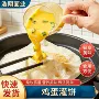 早餐儿童商用半成品半成品