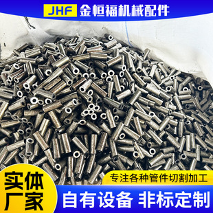 ����䓹��и�20#䓹����о��ܟo�p䓹ܴ�יCе������ܹ��и�