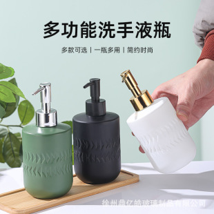 320ml�Wʽϴ��Һƿ�����ܹ�ϴ�lˮ���bƿϴ�o��Ʒ���bϴ�lˮ