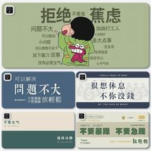 加热鼠标垫左侧开关超大发热暖手桌垫办公室书桌面电脑工位电热垫