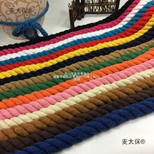 15mm���K�ֹ����ɲ�ɫ������Ť�K���K�b��K��̫��diy�����K����