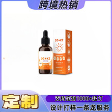 Ӣ��infacol����Ӥ�׶�ͯ��������������ʹ�������׹��͵μ�60ml