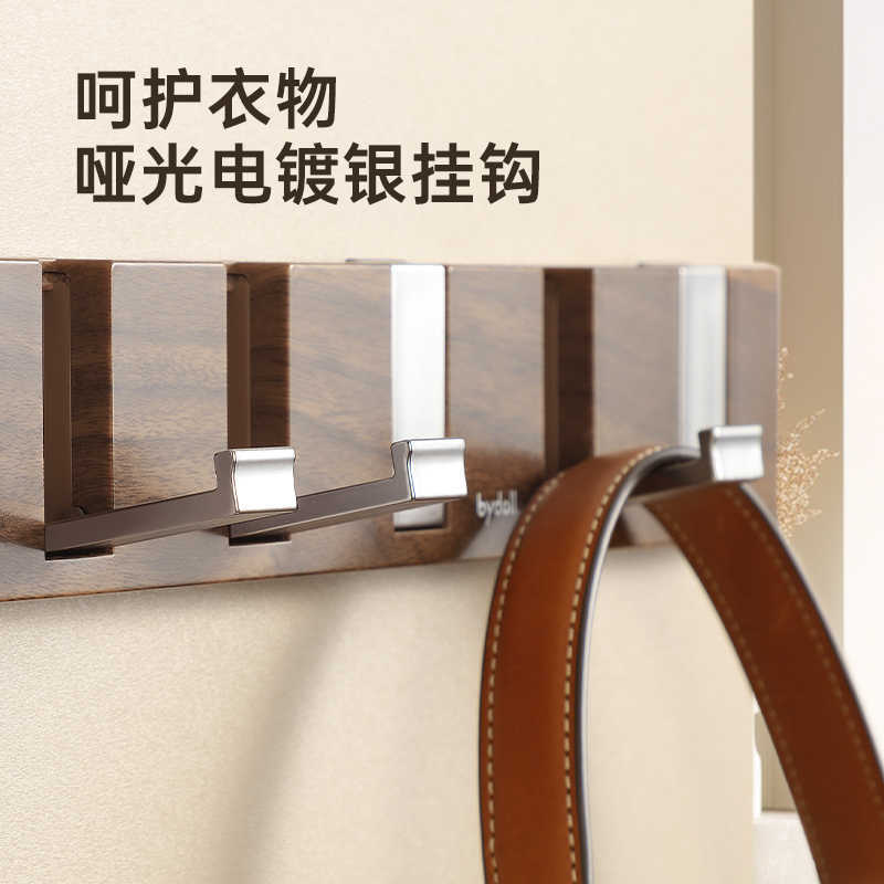 Gancho trasero de la puerta Estante de almacenamiento de bolsos de ropa sin perforación Puerta del dormitorio Gancho colgante de grano de madera Colgador de la puerta