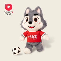 蘇州スーパーリーグ名南格ぬいぐるみランニングウルフ人形南通サッカーマスコットファンお土産