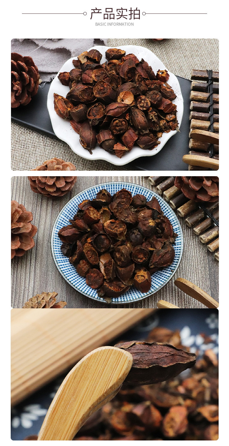 Stir-Fried Gardenia Fruit Zhi Zi 500g Dried TCM Herb for Decoctions and Teas quality and texture