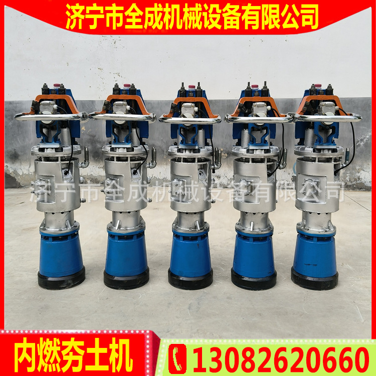 120内燃夯 (32).jpg