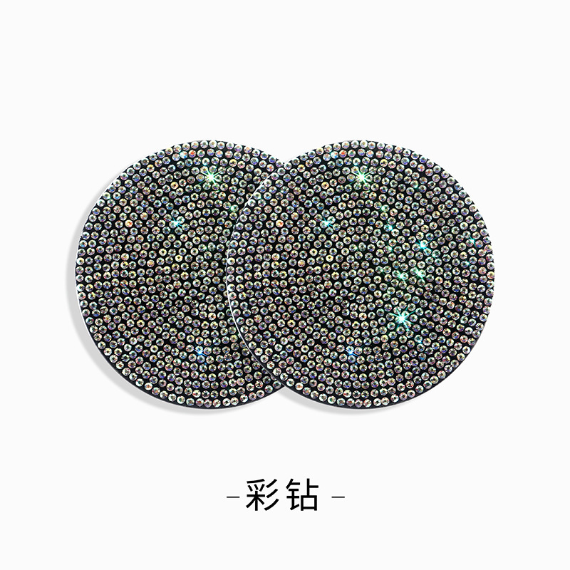 クロスボーダーダイヤモンドがちりばめられたクリエイティブなフルダイヤモンドカー用品コースター、ダイヤモンドがちりばめられた滑り止め断熱ウォーターカップスロットパッド、シリコンラインストーンコースター|undefined