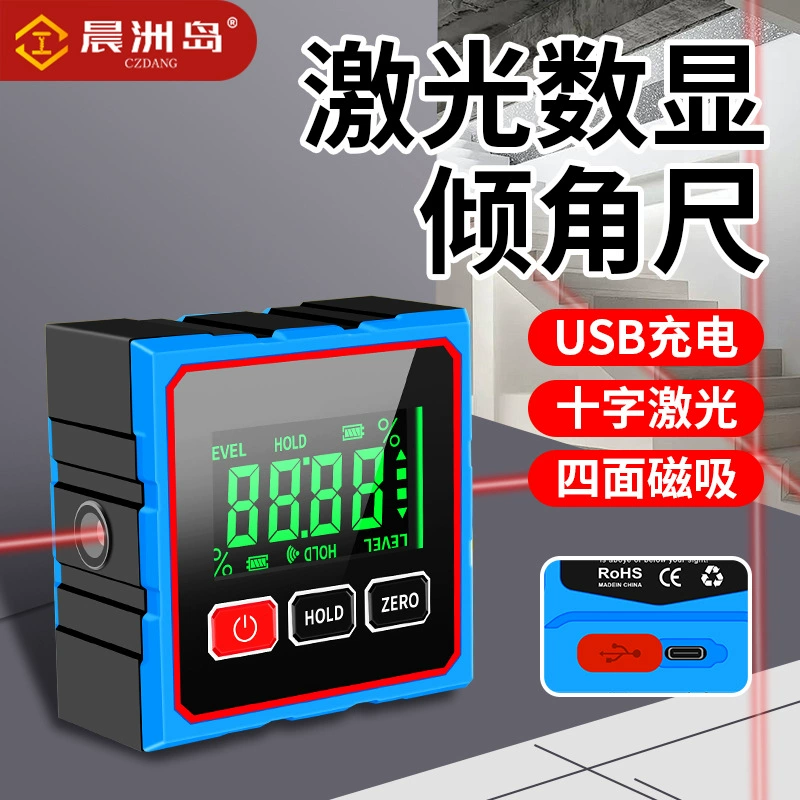 Измеритель уровня, сильный магнитный высокоточный измерительный прибор, измерение угла, инструмент 360, измеритель наклона, крестообразный лазерный цифровой дисплей, инклинометр