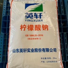 �S�ҬF؛Ӣ܎99%�����������c ʳƷ������{���� �������c