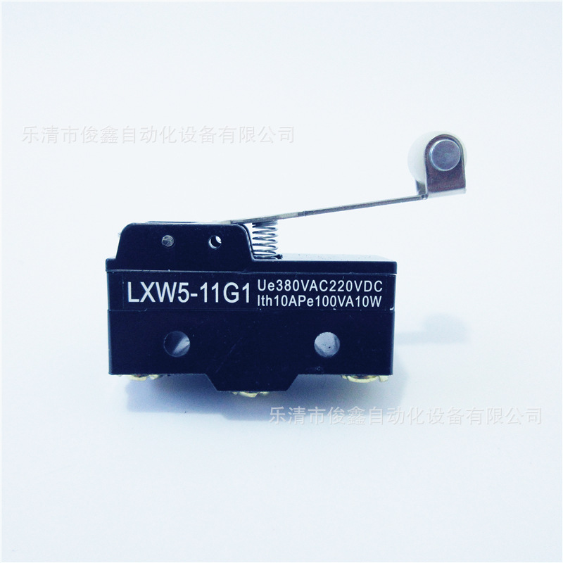 微动开关LXW5-11G1 行程限位开关滚轮长杠杆自复位一开一闭