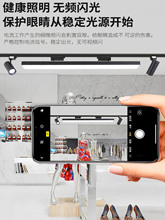 超亮长条轨道灯led散光灯服装店滑轨式店铺商用路轨灯直播补光灯
