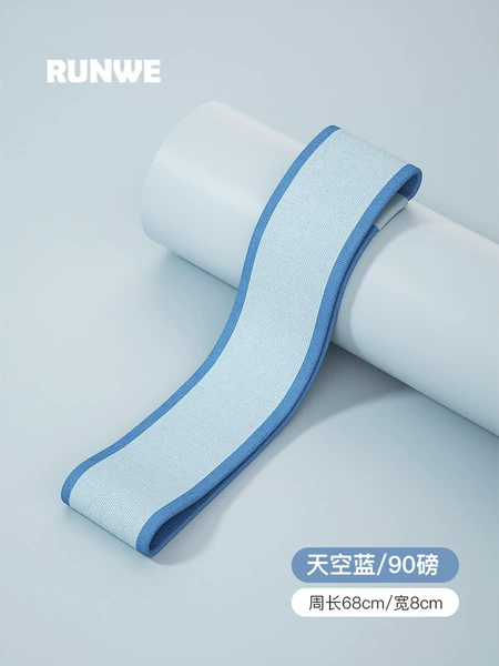 【Double Fighting Blue】 Professional model 90 pounds