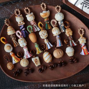 �������������������ִ��֙C����������������ƷС�t���߶�