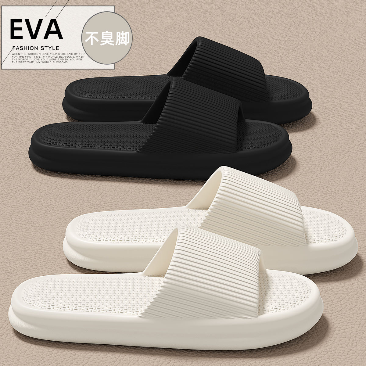 Lightning Warehouse Vertical Stripe Slippers for Women, All-Season Indoor Home Use, Portable Hotel Hospitality Slippers for Men, Bulk Wholesale for Supermarkets