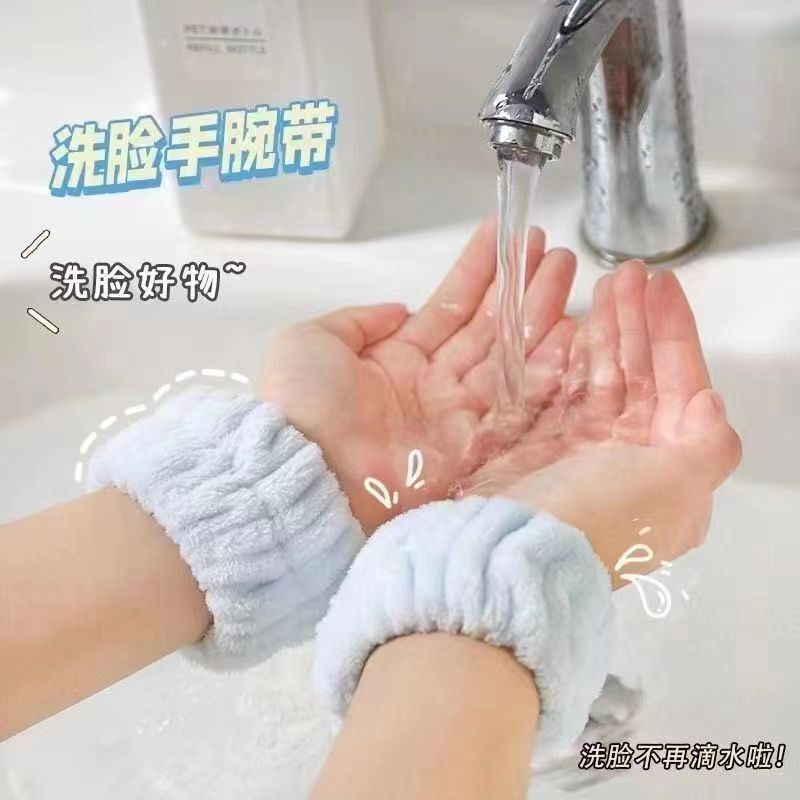 洗顔用防湿スリーブ、洗顔用リストバンド、吸水性リストバンド、汗拭きリストバンド、女性用ぬいぐるみヘアゴム|undefined