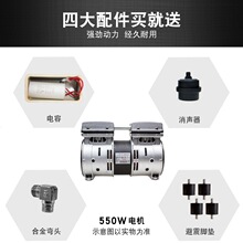 �Wͻ˹�o���o���Չ��C�C�^550W/750W/1100W ԭ�b��ñ��^�~������