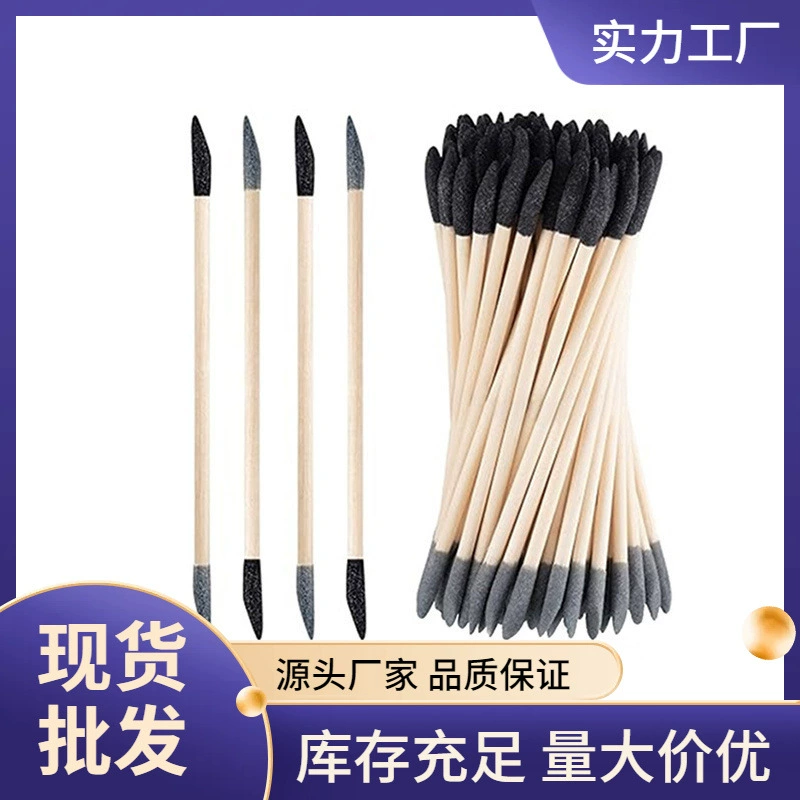 Готовый производитель, трансграничный, хит продаж, деревянная двуглавая полировка, деревянная палочка, шлифовальный инструмент для очистки деревянных швов ногтей, маникюрный инструмент
