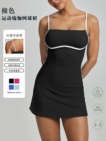 Women's Tennis Skirt, Quick-Drying, Anti-Exposure, Color-Blocking Sports Short Skirt, Suitable for Running, Fitness, Yoga, Outdoor Activities, European and American Style, Breathable and Stretchy