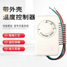 ���⚤�ؿ���ITS-060L �r�I����}������Bֳ���؜ضȿ�����